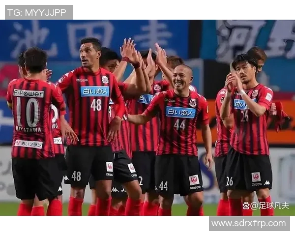 大分三神主场迎战札幌球队争夺联赛重要积分之战