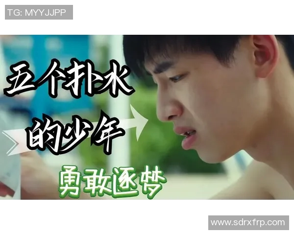 张帆的成长之路：从平凡少年到职场精英的奋斗故事与人生启示