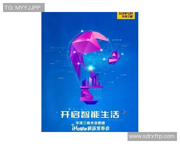 弗格的魅力与智慧如何引领新时代的潮流与变革