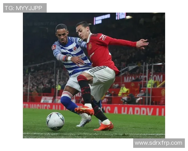 曼联与雷丁精彩对决回放全程回顾与赛后分析