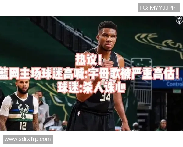 爵士客场挑战篮网能否逆袭胜利引发球迷热议 爵士客场挑战篮网能否逆袭胜利引发球迷热议