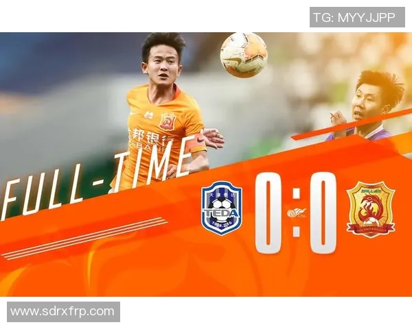 山东鲁能全力迎战武汉卓尔力争主场胜利再创辉煌