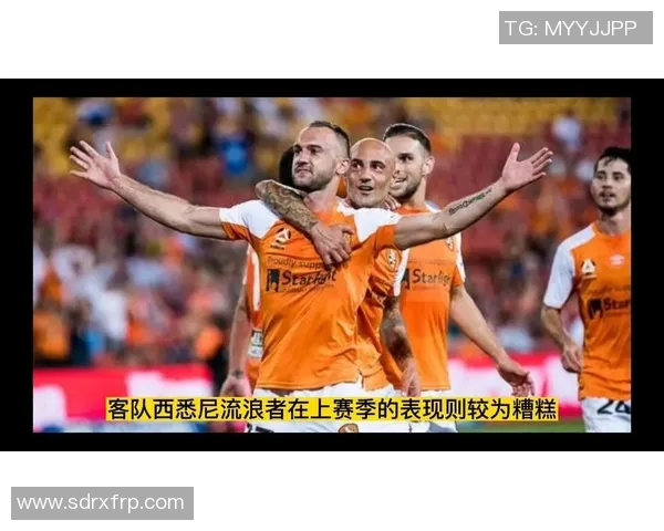 悉尼与阿森纳对决前瞻分析及比赛结果预测详解