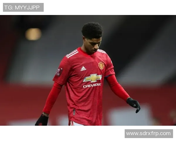 拉什福德：年轻天才如何在绿茵场上书写传奇人生与未来梦想