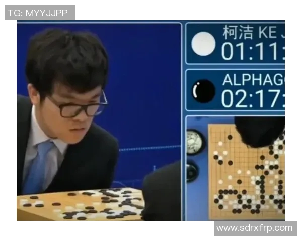 柯洁与AlphaGo巅峰对决直播回顾及精彩瞬间解析