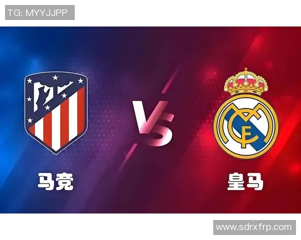 皇马与中国队激情对决展现足球魅力与文化交流的精彩瞬间