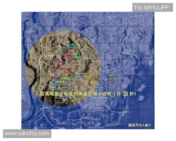 和平精英战术排名分析IG战队表现创新高引发热议MBA