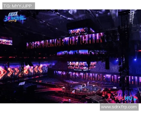 陈秀英的街舞人生:从热爱到梦想的深度对话与成长之路MBA