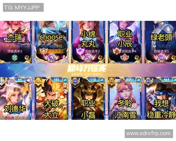 国际赛激情对决墨西哥与哥斯达黎加争夺胜利荣耀