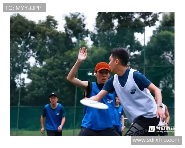 杭州飞盘队与成都飞盘队赛后复盘探讨团队协作的成功与不足