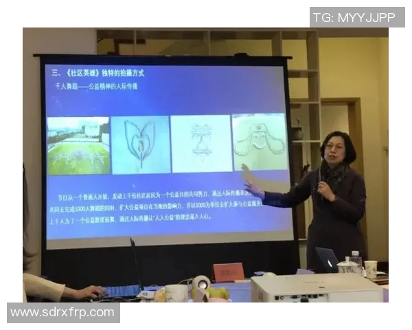 陈秀英的英雄联盟人生探索与成长之路深度对话分享MBA