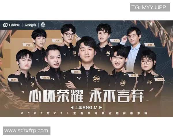 RNG战队心理素质的蜕变与DOTA2赛场表现的深度剖析