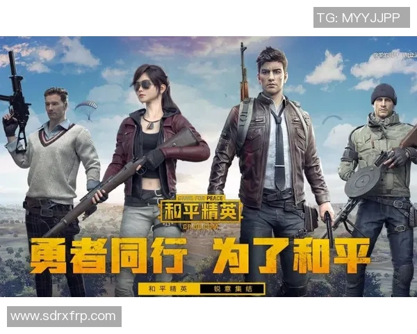 和平精英灵活性排行榜揭晓IG战队荣登第三名引发热议