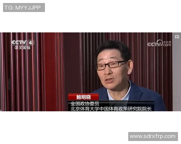 专访吴敏:探索飞盘运动崛起背后的成功秘诀与发展趋势 专访吴敏:探索飞盘运动崛起背后的成功秘诀与发展趋势